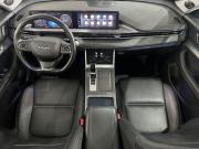 Chery Tiggo 7 Pro Max I Москва  - изображение 32