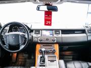 Land Rover Range Rover Sport I Рестайлинг Красноярск  - изображение 52