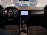 Skoda Kodiaq I Чебоксары  - изображение 47
