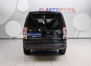 Land Rover Discovery IV Рестайлинг Подольск  - изображение 32