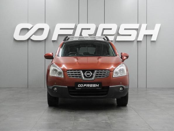 Nissan Dualis с пробегом 2009 года, цена 949 000 рублей, 226896 км, внедорожник, Автокод Объявления