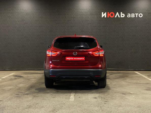 Nissan Qashqai II с пробегом 2017 года, цена 1 350 000 рублей, 138995 км, внедорожник, Автокод Объявления