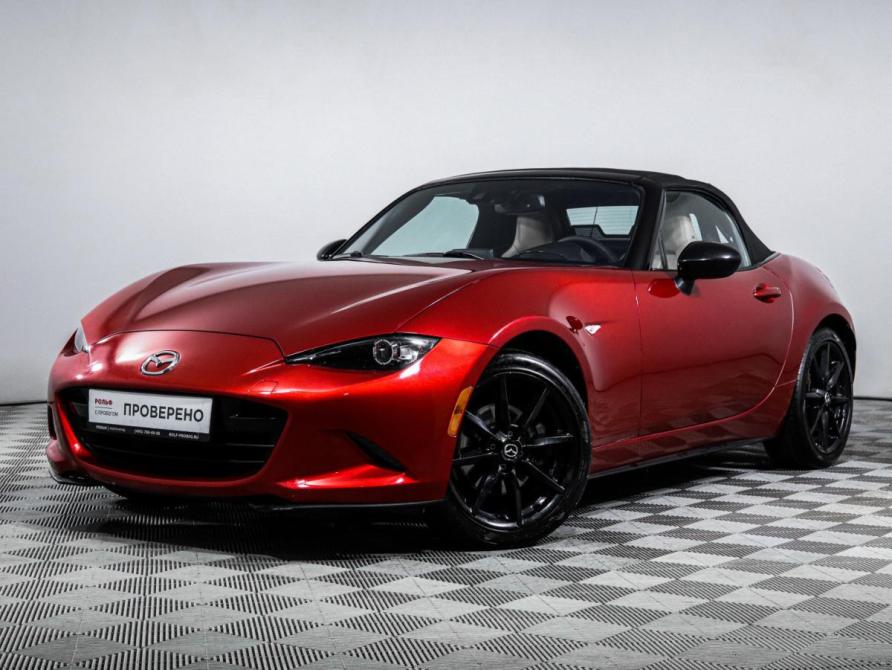 Mazda MX-5 IV (ND) Москва  - изображение 1