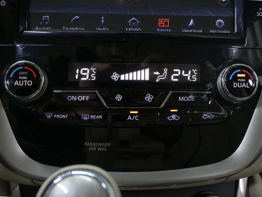 Nissan Murano III (Z52) Москва  - изображение 18