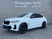 BMW X4 II (G02) Рестайлинг Краснодар  - изображение 44