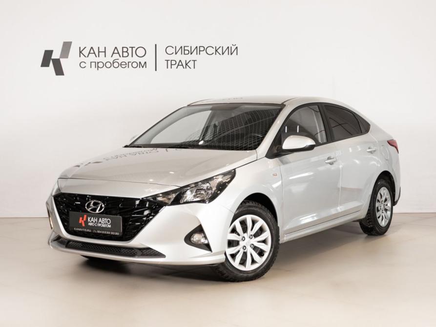 Hyundai Solaris II Рестайлинг Казань  - изображение 1