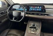 Chery Tiggo 8 Pro Max I Рестайлинг Киров  - изображение 47
