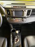 Toyota RAV4 IV (XA40) Ижевск  - изображение 45