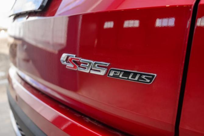 Changan CS35 Plus I Рестайлинг с пробегом 2024 года, цена 1 879 000 рублей, 5865 км, внедорожник, Автокод Объявления