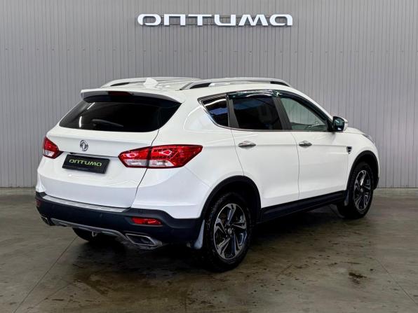 Dongfeng AX7 I с пробегом 2018 года, цена 1 247 000 рублей, 124976 км, внедорожник, Автокод Объявления