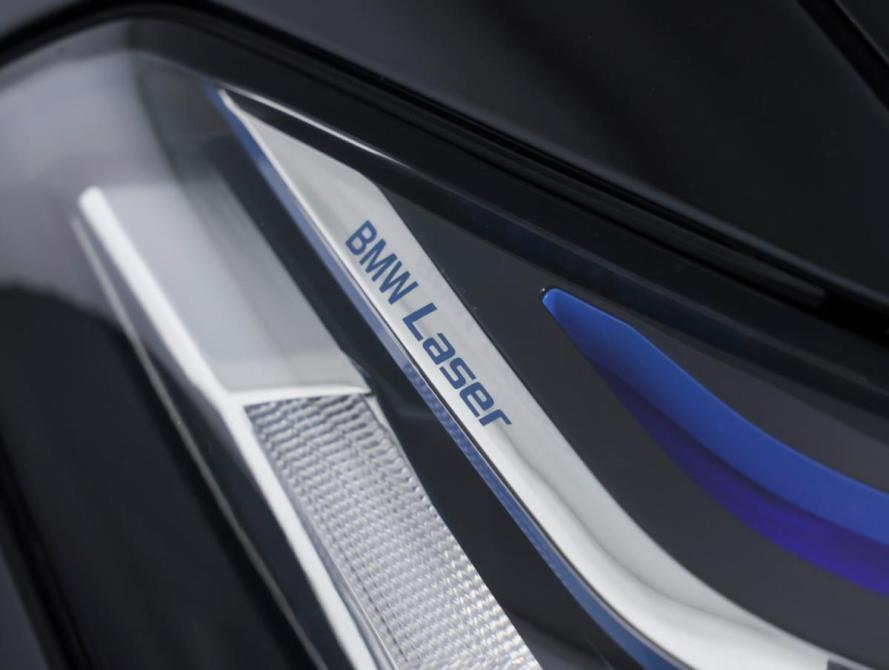 BMW 5 серии VII (G30/G31/G38) Рестайлинг Москва  - изображение 26