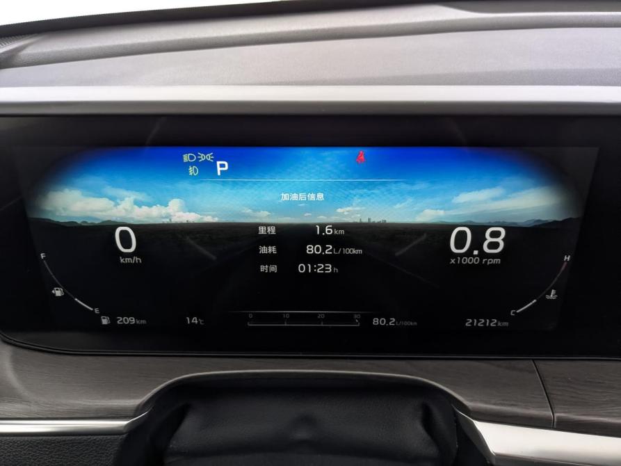 Kia K5 III Москва  - изображение 16