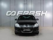 Opel Astra H Рестайлинг Воронеж  - изображение 21