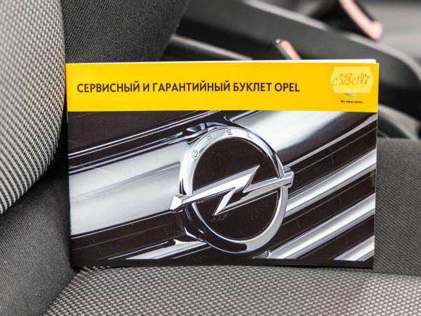 Opel Zafira B Рестайлинг с пробегом 2012 года, цена 778 000 рублей, 174924 км, компактвэн, Автокод Объявления