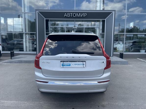 Volvo XC90 II Рестайлинг 1 с пробегом 2021 года, цена 4 999 000 рублей, 71352 км, внедорожник, Автокод Объявления