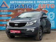 Kia Sportage III Рестайлинг Набережные Челны  - изображение 26