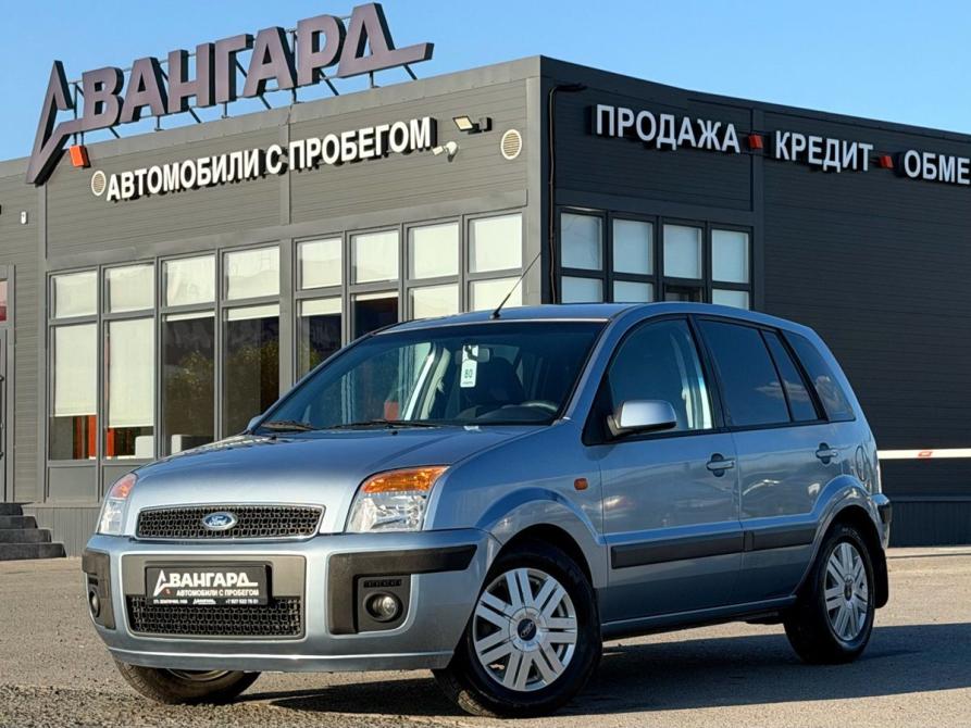 Ford Fusion I Рестайлинг Волгоград  - изображение 1
