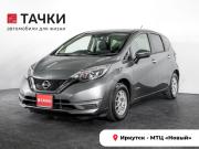 Nissan Note II Рестайлинг Иркутск  - изображение 24