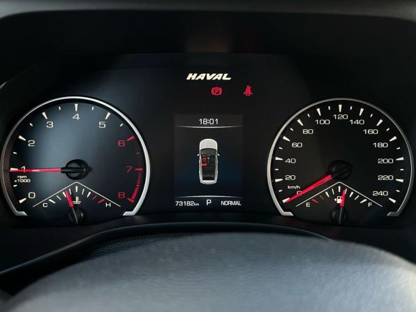 Haval Jolion I с пробегом 2022 года, цена 1 720 000 рублей, 73171 км, внедорожник, Автокод Объявления