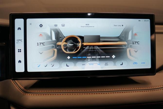 Geely Okavango I Рестайлинг с пробегом 2024 года, цена 3 099 000 рублей, 10000 км, внедорожник, Автокод Объявления