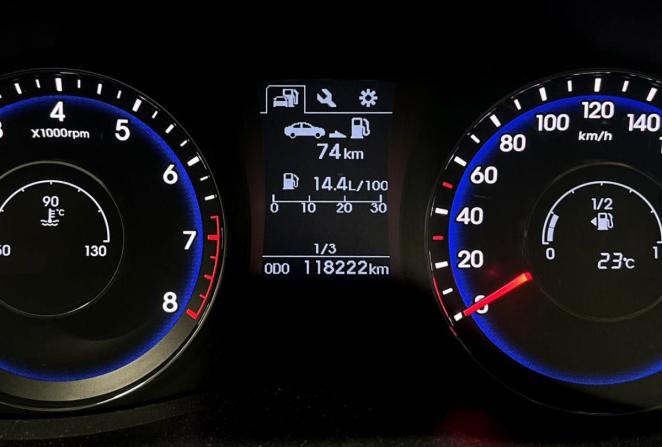 Hyundai i40 I с пробегом 2015 года, цена 1 250 000 рублей, 118222 км, седан, Автокод Объявления