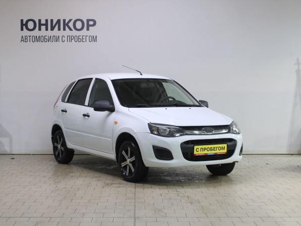 Lada (ВАЗ) Kalina II с пробегом 2014 года, цена 419 000 рублей, 123555 км, хэтчбек, Автокод Объявления