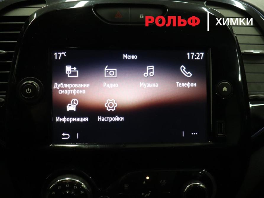 Renault Kaptur I Рестайлинг Химки  - изображение 17