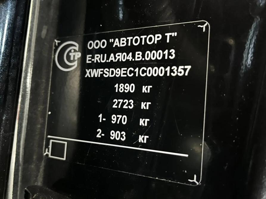 Opel Meriva B Краснодар  - изображение 20