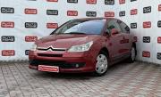 Citroen C4 I Санкт-Петербург  - изображение 13