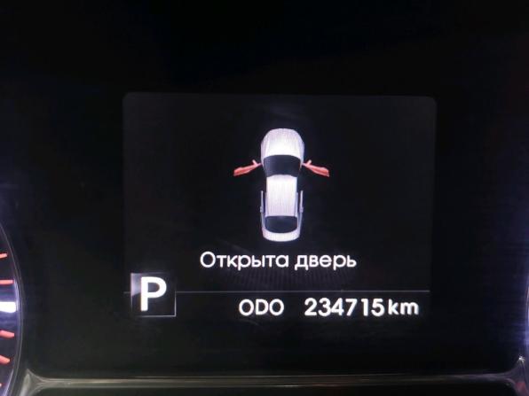 Kia Optima III с пробегом 2012 года, цена 1 100 000 рублей, 234710 км, седан, Автокод Объявления