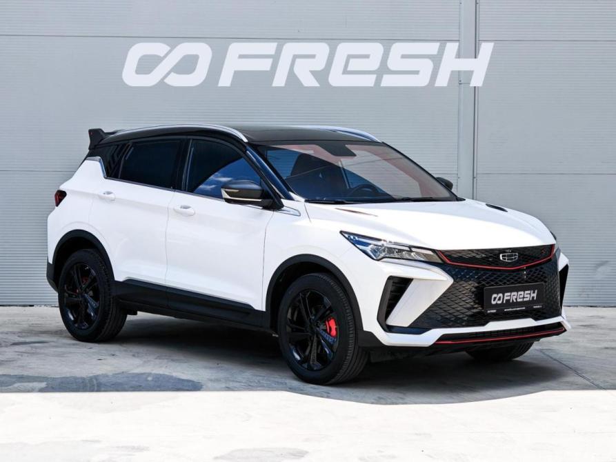 Geely Coolray I Рестайлинг Краснодар  - изображение 1