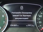 Volkswagen Touareg II Вологда  - изображение 34