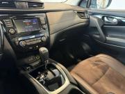Nissan Qashqai II Рестайлинг Подольск  - изображение 47