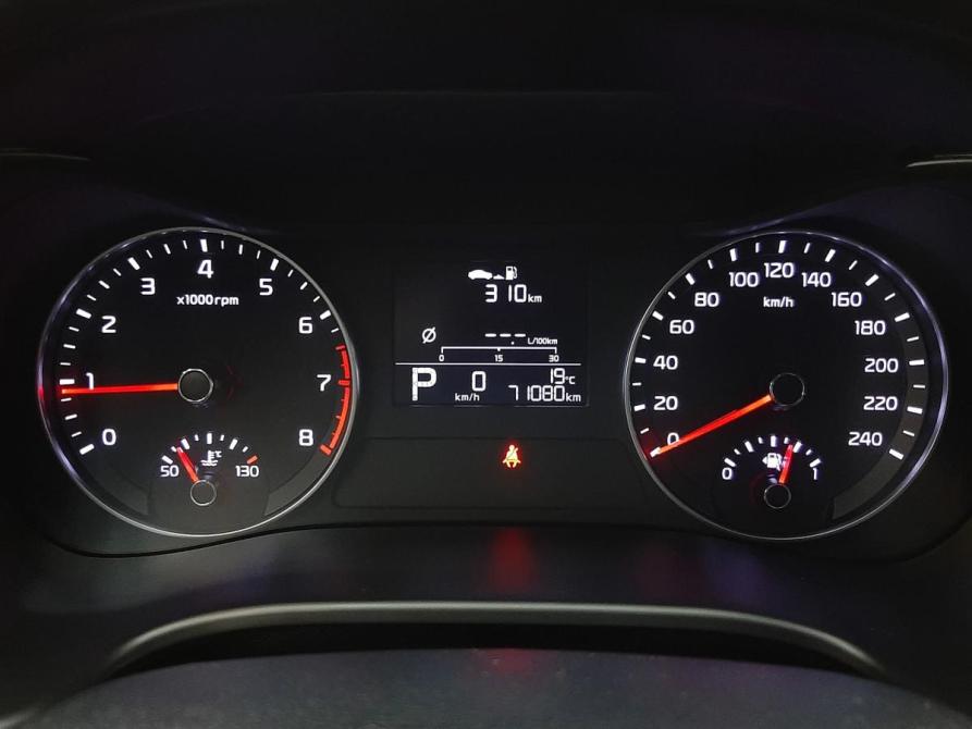 Kia Cerato IV Рестайлинг Москва  - изображение 8
