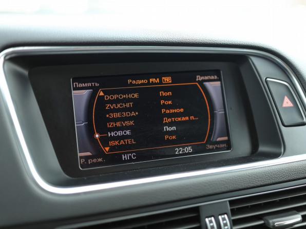 Audi Q5 I (8R) Рестайлинг с пробегом 2014 года, цена 2 099 000 рублей, 137156 км, внедорожник, Автокод Объявления