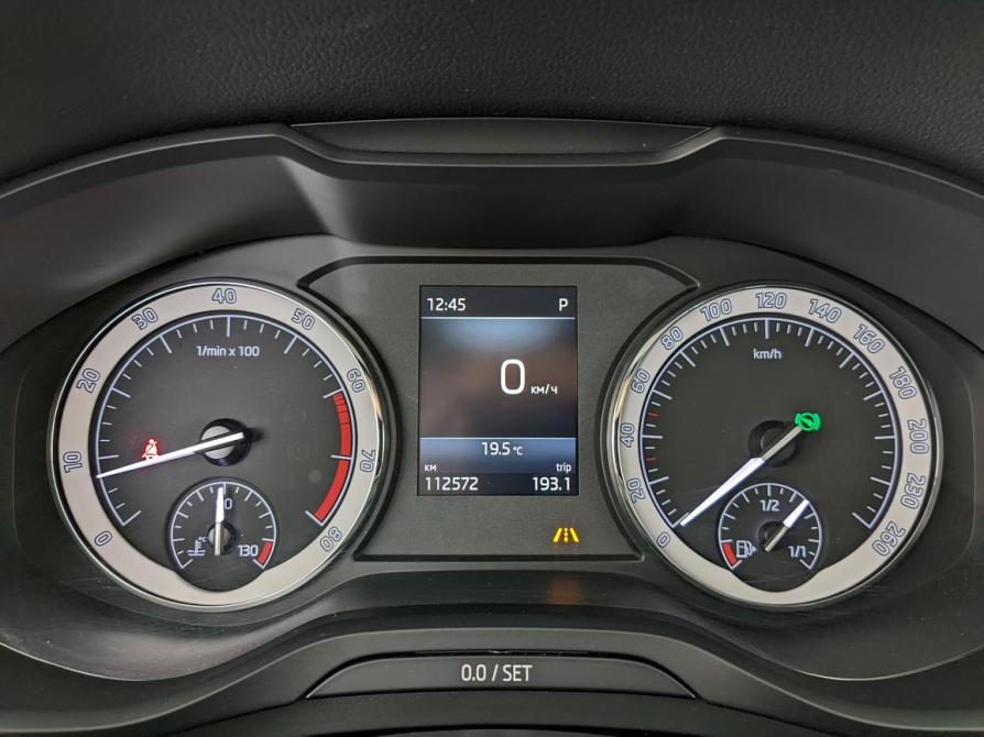 Skoda Kodiaq I Москва  - изображение 13