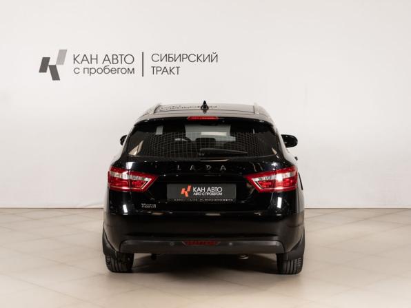 Lada (ВАЗ) Vesta I с пробегом 2020 года, цена 1 063 700 рублей, 143335 км, универсал, Автокод Объявления