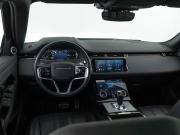 Land Rover Range Rover Evoque II Москва  - изображение 33