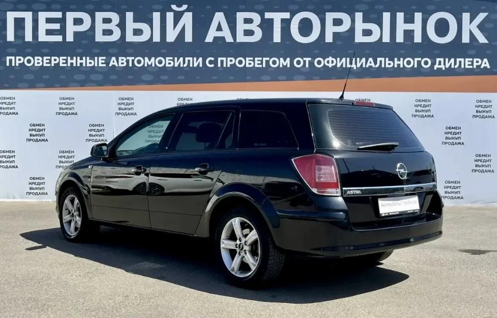 Opel Astra H Рестайлинг Краснодар  - изображение 7