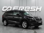 Skoda Kodiaq I Воронеж  - изображение 20