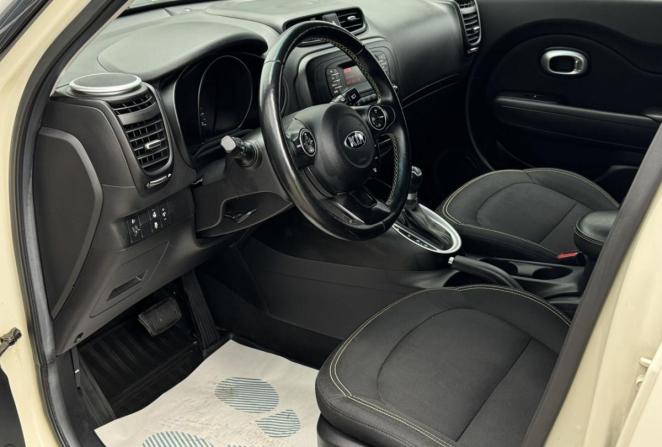 Kia Soul II с пробегом 2015 года, цена 1 350 000 рублей, 132076 км, хэтчбек, Автокод Объявления
