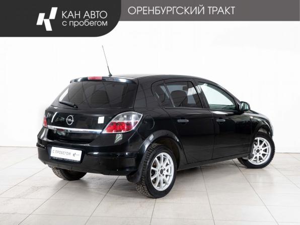 Opel Astra H Рестайлинг с пробегом 2013 года, цена 650 000 рублей, 195000 км, хэтчбек, Автокод Объявления