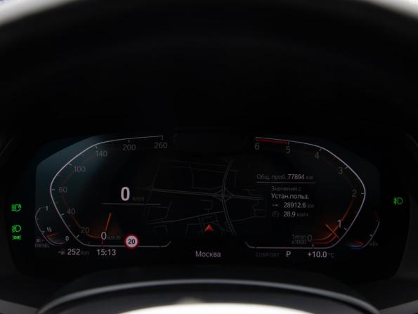 BMW X6 III (G06) с пробегом 2019 года, цена 7 490 000 рублей, 77875 км, внедорожник, Автокод Объявления