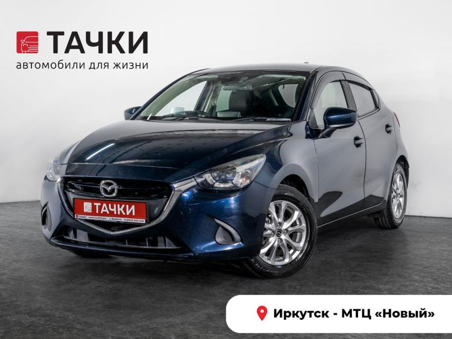 Mazda Demio IV (DJ) Иркутск  - изображение 1