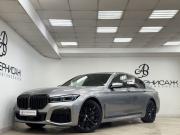 BMW 7 серии VI (G11/G12) Рестайлинг Санкт-Петербург  - изображение 23