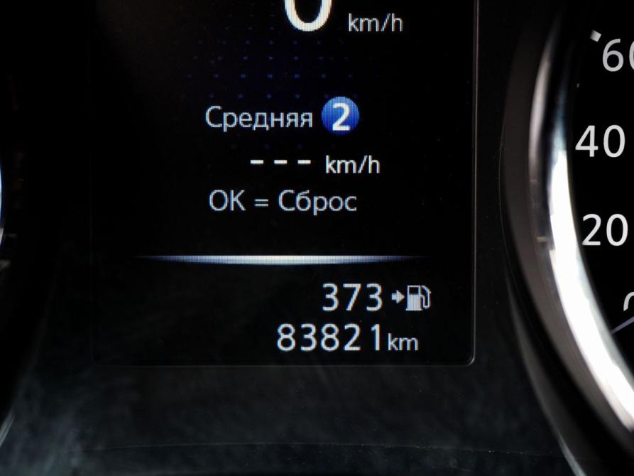 Nissan X-Trail III Рестайлинг Москва  - изображение 15