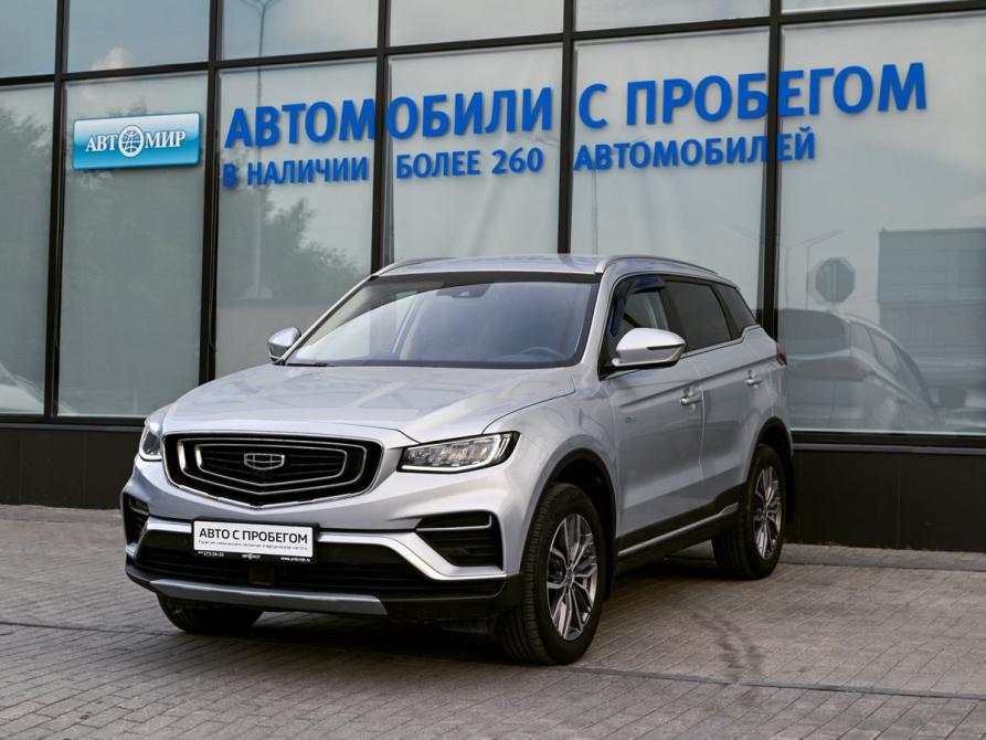 Geely Atlas Pro Екатеринбург  - изображение 1