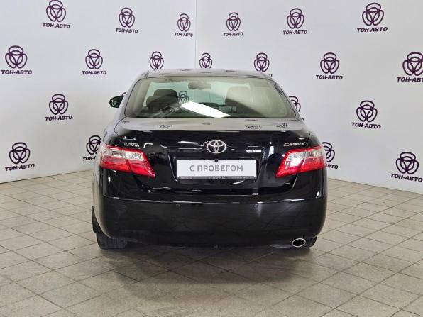 Toyota Camry VI (XV40) Рестайлинг с пробегом 2010 года, цена 1 037 000 рублей, 241416 км, седан, Автокод Объявления