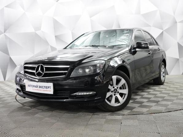 Mercedes-Benz C-Класс III (W204) с пробегом 2010 года, цена 990 000 рублей, 264564 км, седан, Автокод Объявления