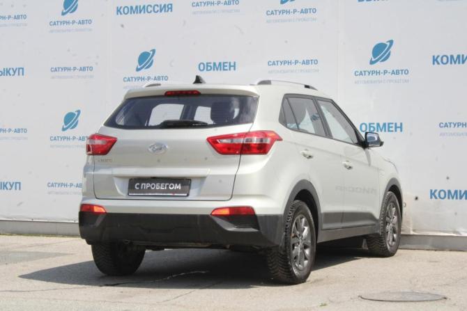 Hyundai Creta I с пробегом 2020 года, цена 1 950 000 рублей, 34000 км, внедорожник, Автокод Объявления
